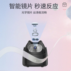 Mobile phone selfie artifact 360-degree rotating live broadcast bracket panoramic selfie stick anti-shake shooting vlog photo shooting