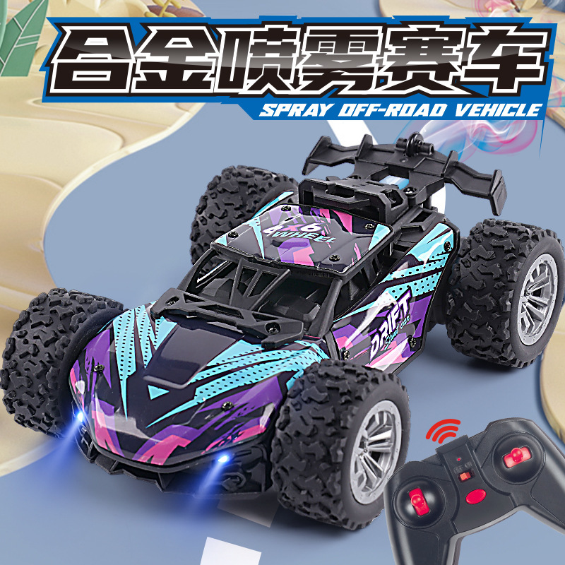 2.4g Remote Control Rc Alloy High-Speed Drift Spray Rotating Stunt Toy Car for Kidsren and Boys Cross-Border Export Wholesale