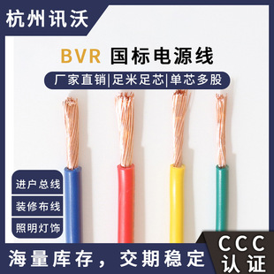 ����늾� BVR ����~�� ������ �S�������O��̶����b����ܛ늾�