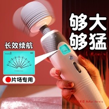 ӰŮο˽̎ĦavoӜط޳Ȥ