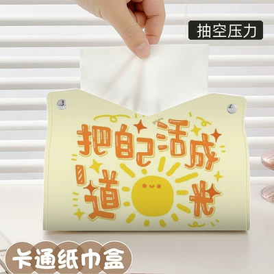 Can Hold Items, Car tissue box/set - zjh091-napkin-box-1-piece
