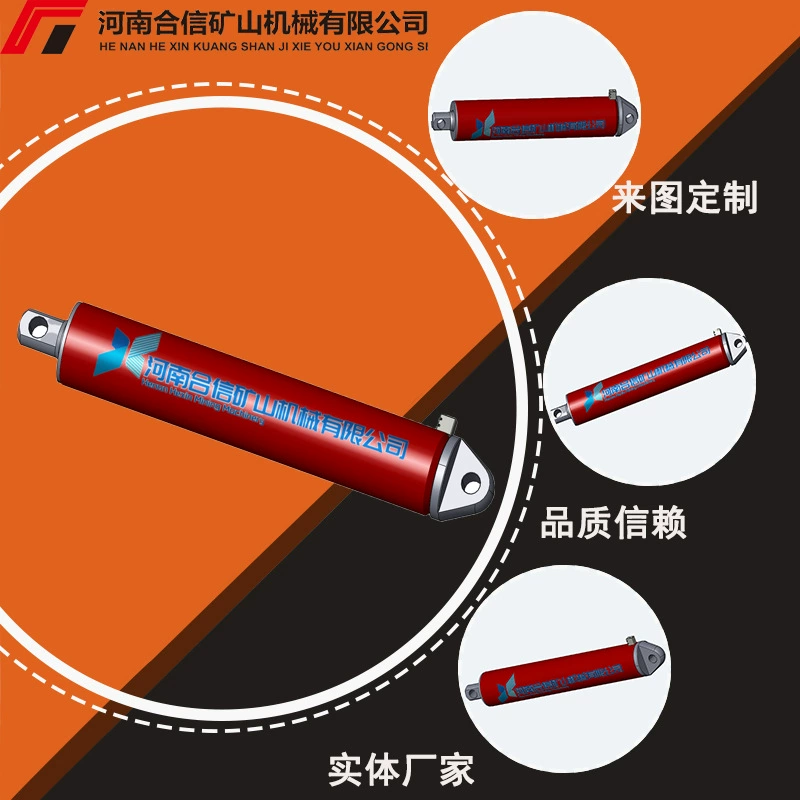 Самоходный цилиндр заднего толкания Zhangmei Machinery Tiandi Benliu Pubei Coal Machinery