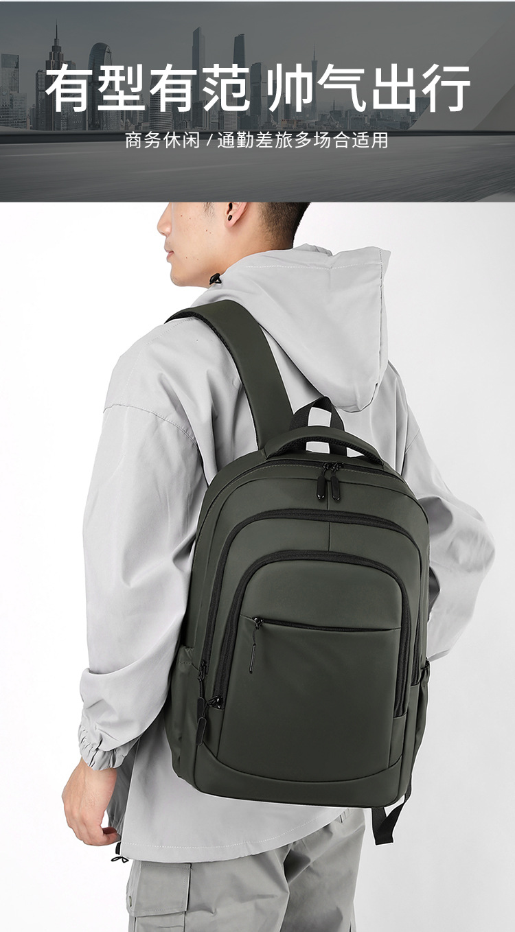 2024 New Korean version men's backpack, large capacity, simple commuting computer bag, junior high school and senior high school schoolbag, cross-border Application Scenario