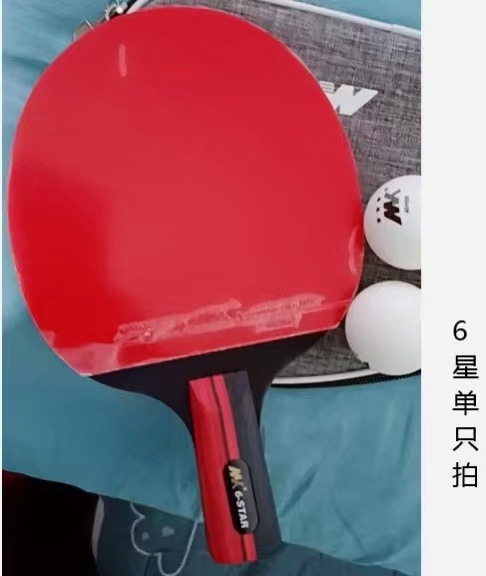 00fb561b-9eba-47a1-87ba-5d16990b5f4f.jpe