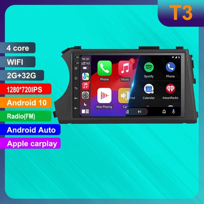 Suitable for Ssangyong Actyon Car Gps Navigation System Android Hd Central Control Reversing Image Carplay (DVD Navigation) - 232g-wifi