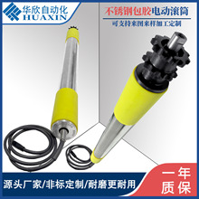 �p���݆���z�LͲ���P䓃���늙Cֱ���oˢ늄ӝLͲݔ�͎����͝LͲ