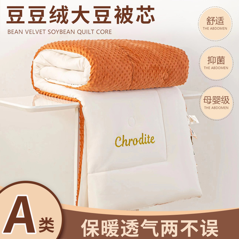 파이어 오우 오렌지