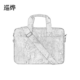 Camouflage Computer Bag, Briefcase, Command Operation Bag, Training and Exercise Bag, Single Shoulder Crossbody Bag, Waterproof Military Enthusiast Bag