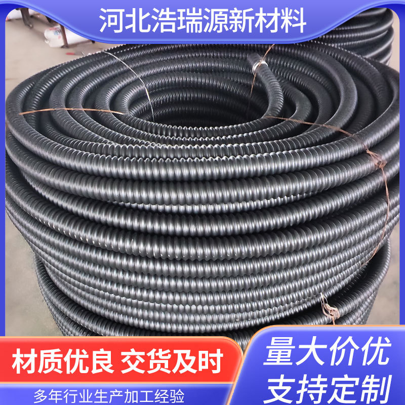 HDPE碳素螺纹管电力穿线波纹管单壁波纹管阻燃管自带钢丝螺纹管