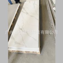 外贸出口商场酒店大堂卫生间装饰纯复合人造石大理石板材加定工制