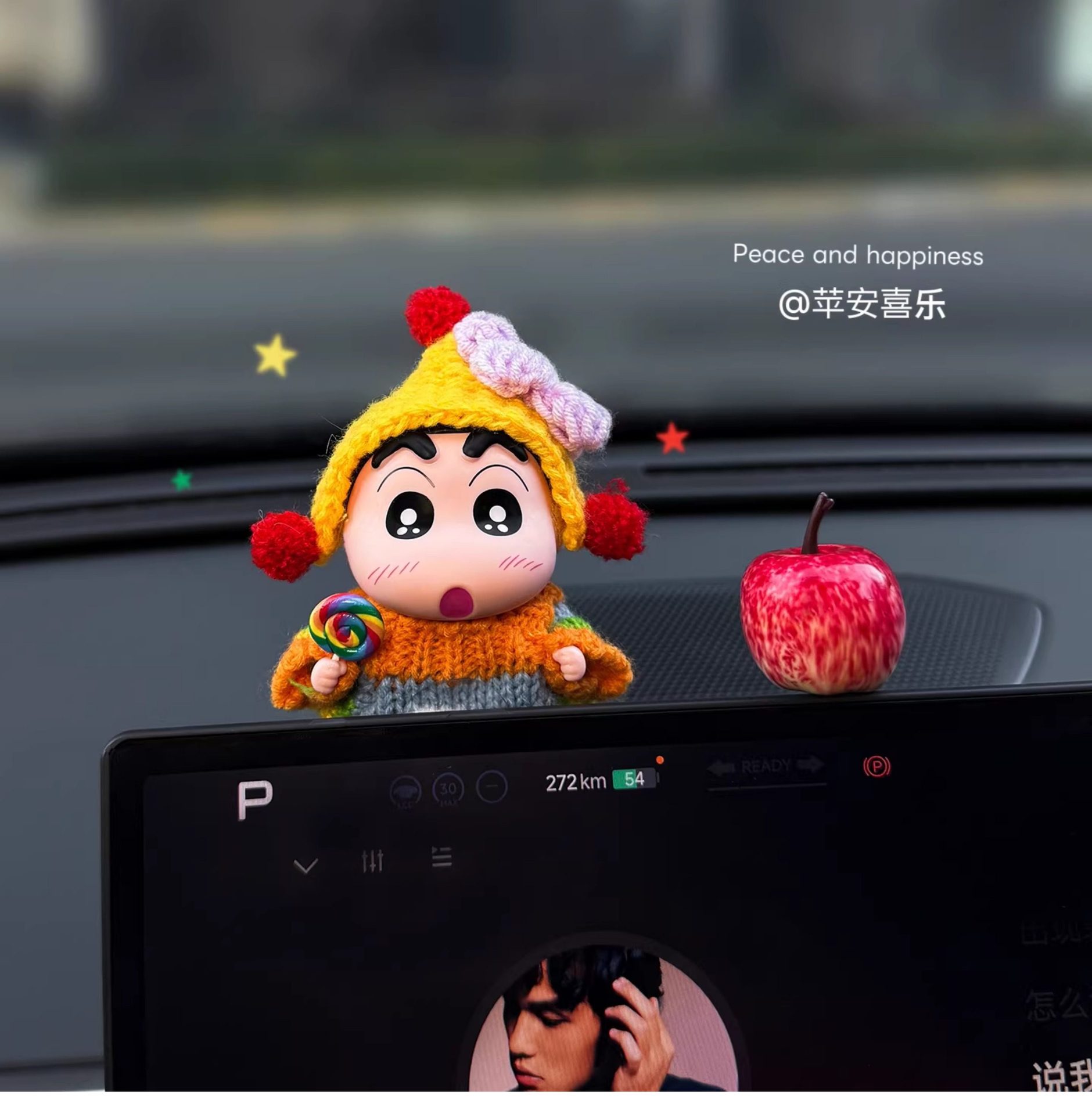 New Model of Xiaoxin Car Ornaments, Interesting Car Interior Decorations, Cute Little Ornaments for the Car Dashboard Screen