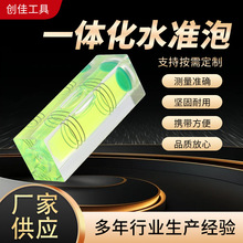 һ�w��ˮ׼���L����ˮƽ�x��ӡ�ֻ���ˮ׼�x�߾��ȸ��`����ˮƽ��