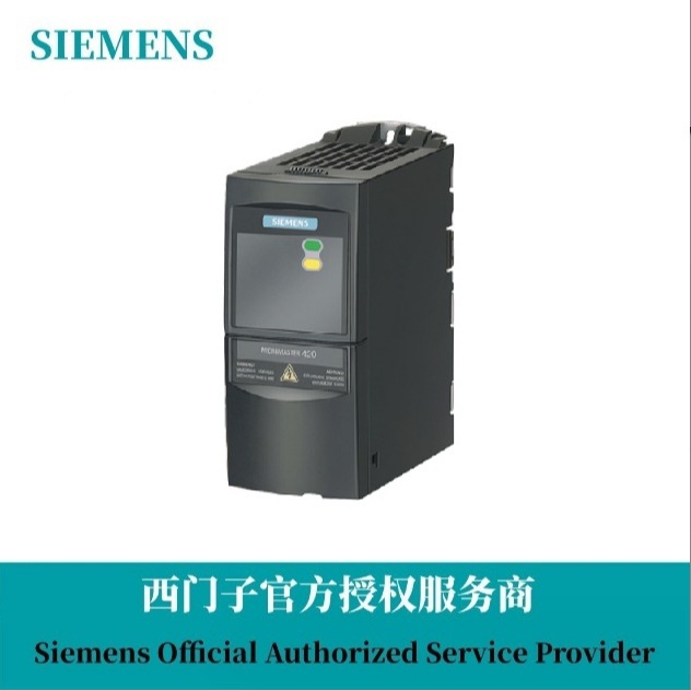 6SE6440-2AD31-1CA1西门子MICROMASTER440变频器适用纺织水泵风机
