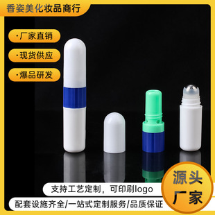 �S��ֱ�N�p��ͨ���p������������X�����y��޹��Դ�^��ƿ����