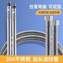 304���P䓼��^���y��ϴ����ˮ���^���4���Mˮ���^��ˮܛ�܏S؛Դ