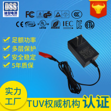 12V늳س14.4v1a1.2a1.5aWҎҎҎҎnҎҎ