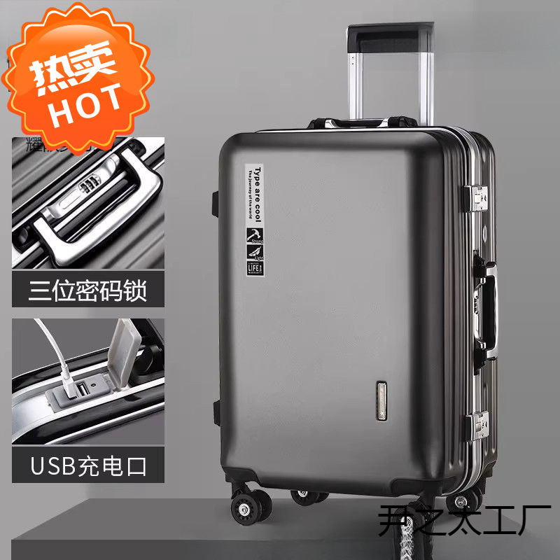 Luggage Trolley Case New Multi-Functional Universal Wheel Ultra-Thick and Durable Large-Capacity Aluminum Frame Password Box
