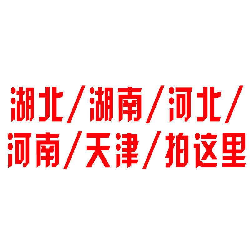 Calentamiento eléctrico de doble cara máquina de omelete comercial pequeña máquina de cáscara de helado doméstica molde de máquina de omelete crociante manual