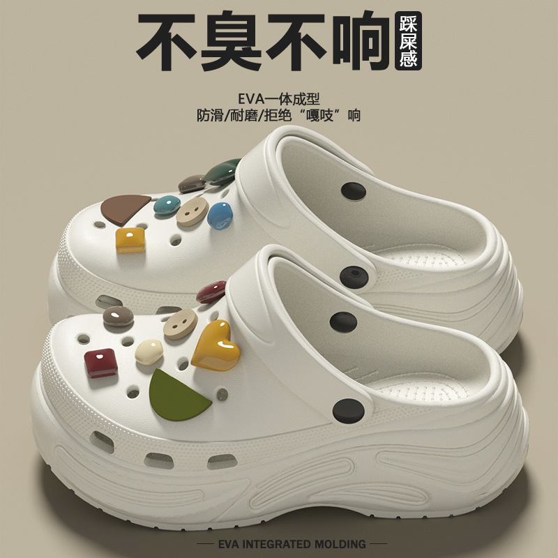 Thick-Soled Clogs for Women to Increase Height 2025 New Beach Slippers Eva Non-Slip Summer Outer Wear Baotou Half-Sand Slippers for Women