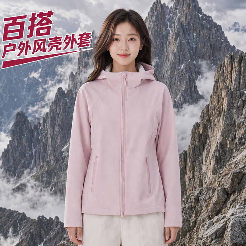 Women's new sports outdoor mountaineering waterproof warm jacket with hood, fleece-lined, windproof jacket for women Women's new sports outdoor mountaineering waterproof warm jacket with hood, fleece-lined, windproof jacket for women