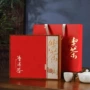 福鼎高档新款空盒