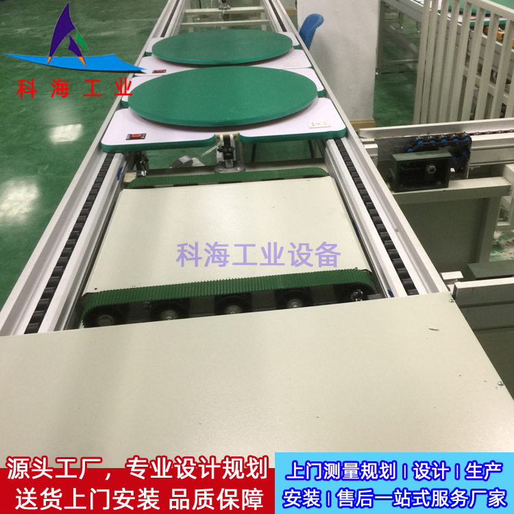 净化器倍速链装配线 储能电池组装老化测试生产线 充电桩生产线