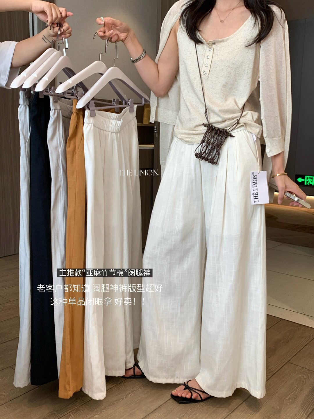 Quần ống rộng nữ vải linen phối cotton dáng suông mùa hè — Xám gạo, Xanh xám nhạt, Xanh đen, Cam bí ngô chi tiết 73