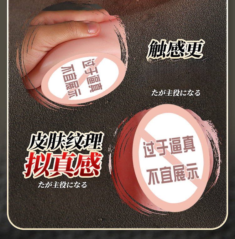 Male Masturbator Inverted Mold Half-Body Doll TPE Manual Skin Tone — detail image 20