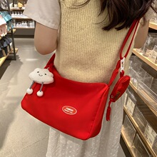 б�����Ů�����e����Ů�߼��з������W������Ҹ�°����^���μ��