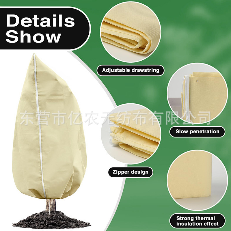 O1CN01NxAF2g1bWgWd9YZOR_!!2924243473-0-cib.jpg?__r__=1725867817670