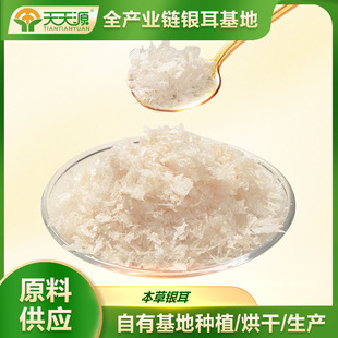 ������Դ�������y����؛����׹���ʳ�����y�����lԭ�Ϲ���18���b