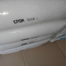 EPDM 4770P ��������Ԫ�ұ����z �ͺ����ϻ�ע�ܔD������