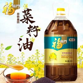 方便面类;膨化;面筋制品