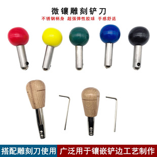 ΢��P���������̵����z�����z���ֱ��ְѽ�DIY�o���P����