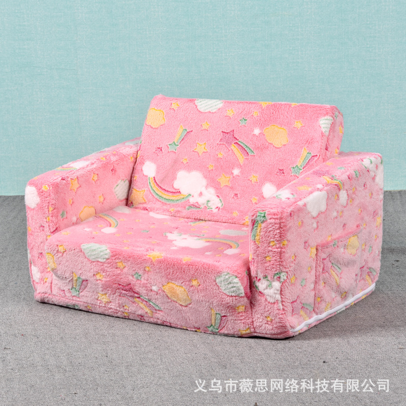 분홍색 무지개 구름