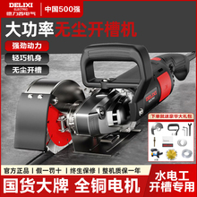 �������_�ۙC���pƬ�o�mˮ늰��b���w����������һ�γ����и�