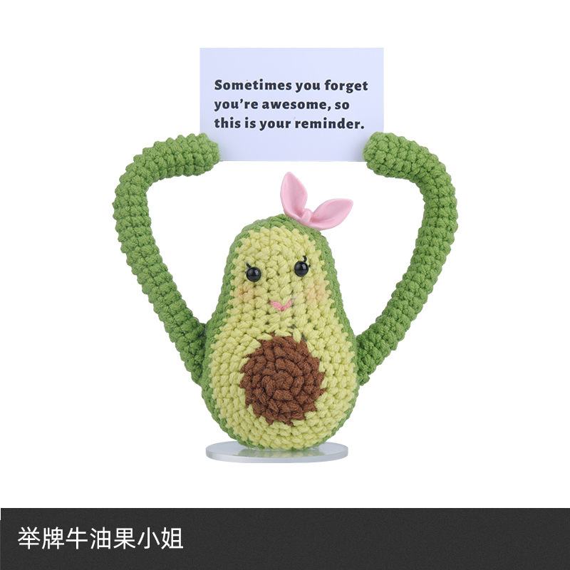 미스 아보카도 - 신모델 사전 판매 - 영어 설명서 및 영어 동영상 설명 포함