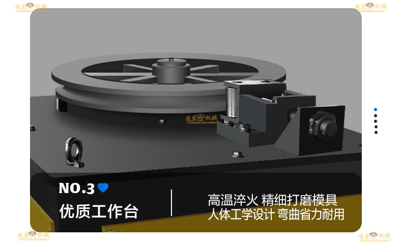 弯管机详情页1_09.jpg
