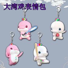 ���u�������߅�ɐۄ��⁆����耳׿ە������������Y��耳���