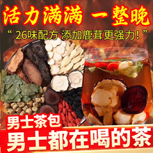 ɐ޽i˅٬转˽zӰșB