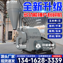 �����NƬʽ����C�Bֳ����ϲ������װ��ն��๦�ܹȚ����q����C