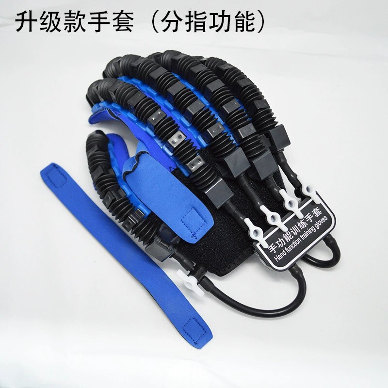 手リハビリマッサージロボット手袋訓練器老人中風片麻痺術後に国境を越えた専用供給を回復した|undefined