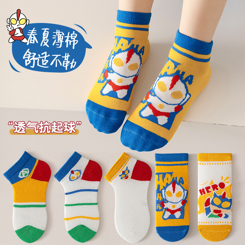 Breathable cartoon summer knee socks for boys