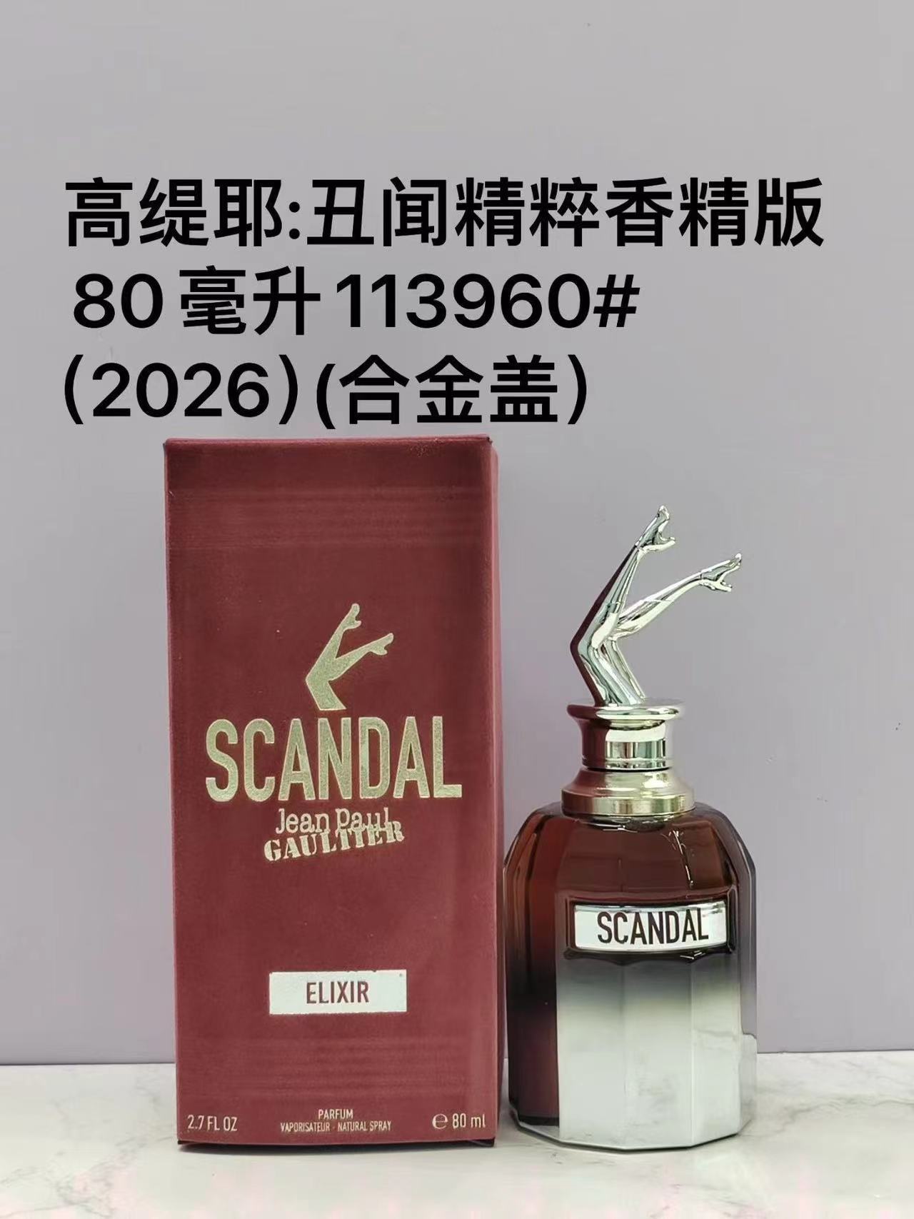 Perfume formal de marca azul desierto pionero de la tierra dulce verdadero me encuentro fragancia de dama libre 100ml