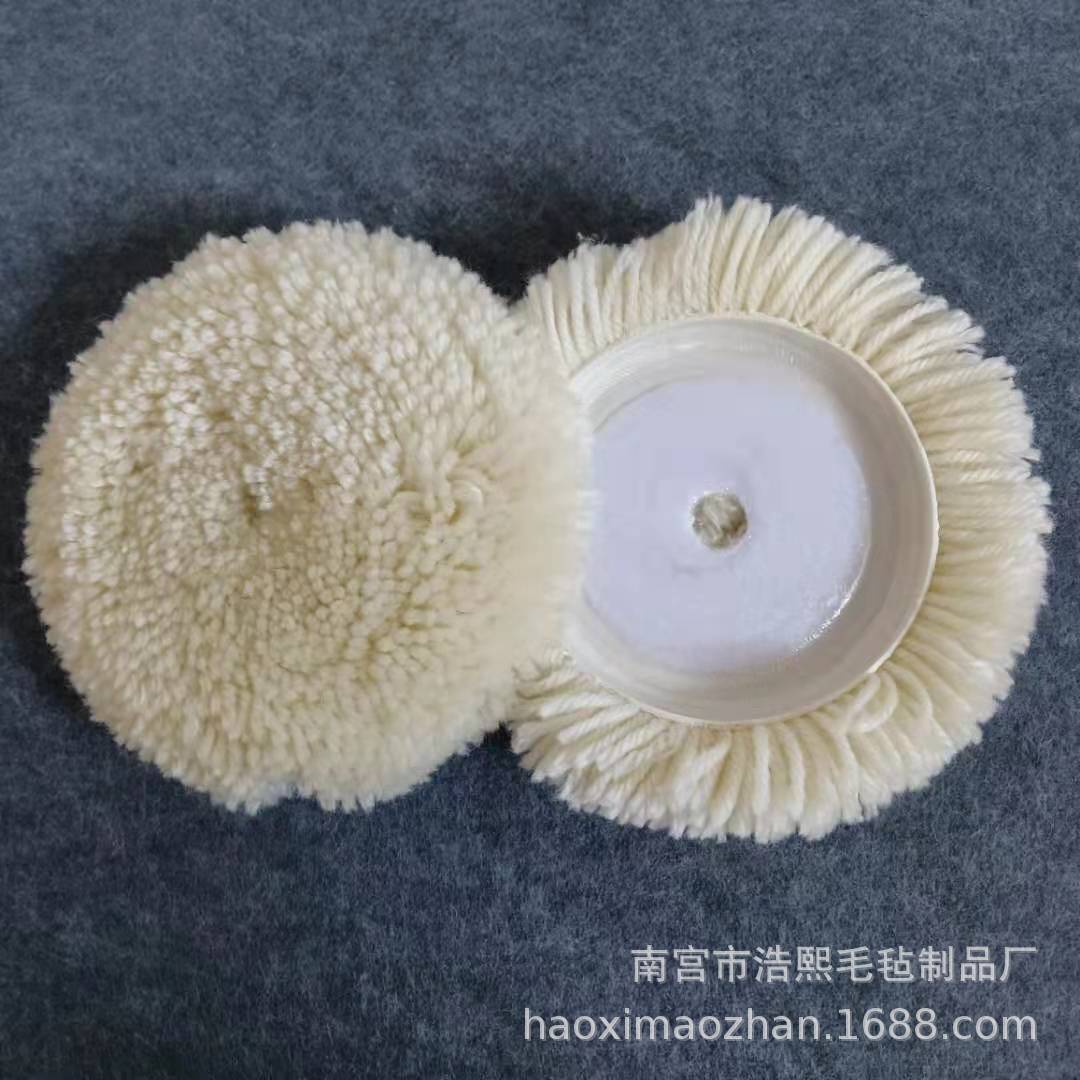 Bola de pulido de lana de 5 pulgadas coche Belleza rueda de lana de un solo lado autoadhesiva volver a cortar la cera Disco de pulido de lana de 7 pulgadas
