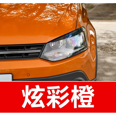 Tiguan, and Lingdu Polo, Avtomobil boya qələmləri - take-one-shot-and-two-color-paint-1-and-brightening-polish-1-and-then-send-a-tool-kit-sandpaper-cleaning-cotton-pen-tip-colorful-orange