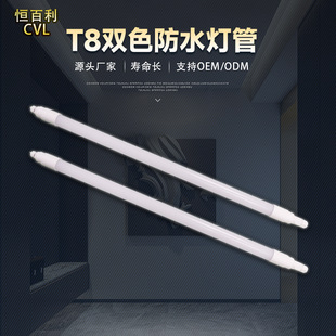 T8�pɫ��ˮ�����Bֳ�S�������������V�����һ�w�������չ��