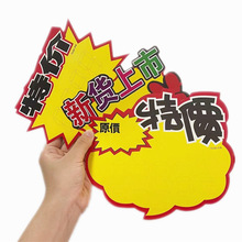 POPըNV漈[r˺˃rƴ٘˺ L]r