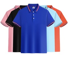 工作服装制定T恤印字LOGO短袖夏季polo衫企业翻领男订工衣做透气
