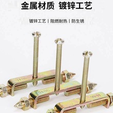 ������늾��й̶�86��ͨ���_�P�����׺ж����a�ȓΗU